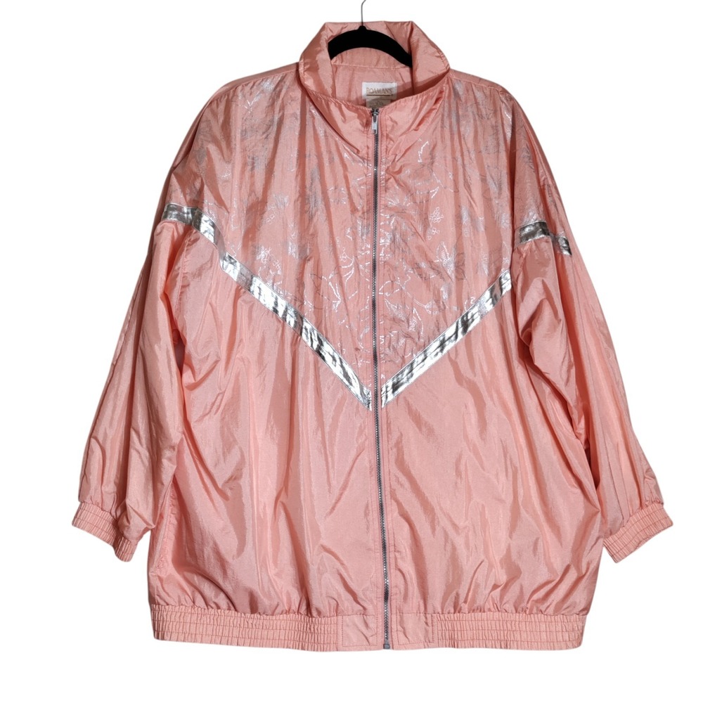 Vintage‎ 80's Roamans Peach Windbreaker Size 1X